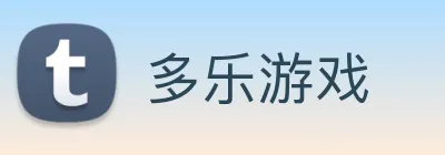 多乐游戏 logo